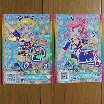 プリちゃんカードまとめ売り Amazon.co.jp: プリチャン カード13種セット : おもちゃ